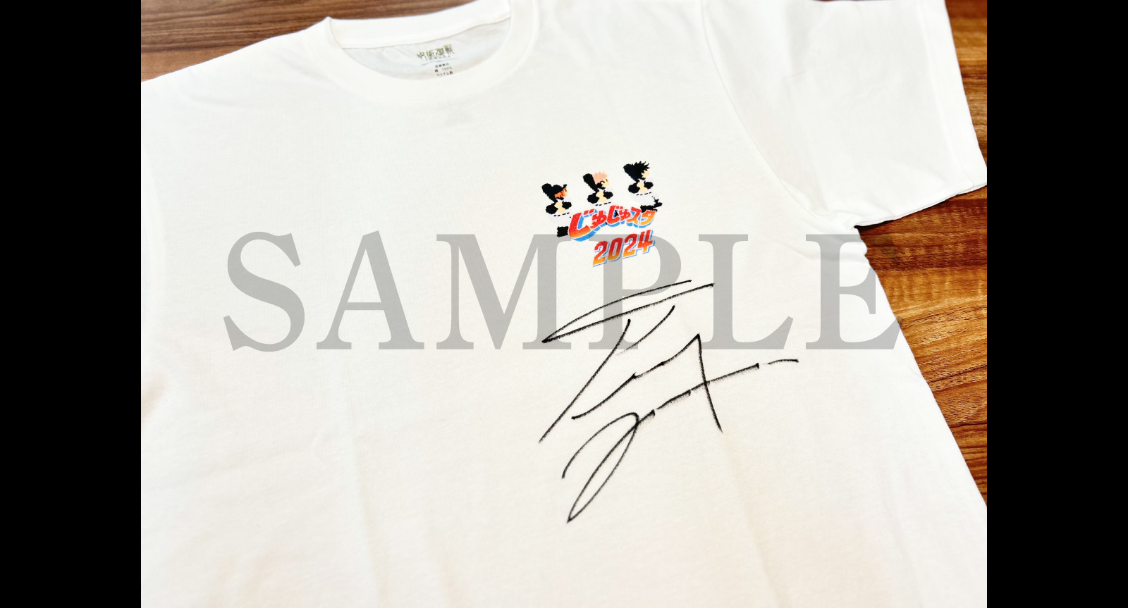 プレゼントキャンペーン開催!